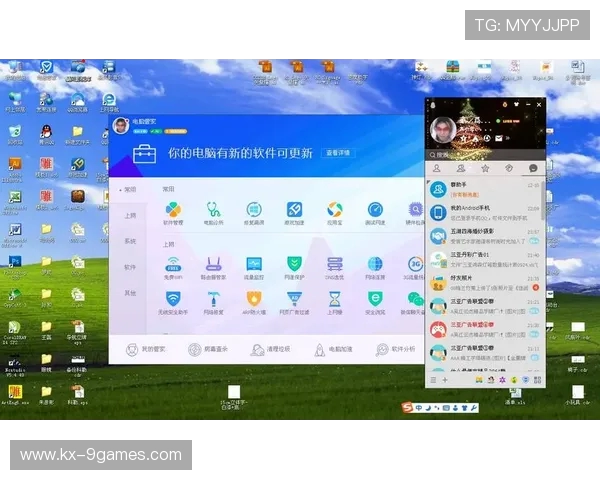 美测服游戏启动错误1067解决方法及常见原因分析